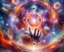 あなたの“金脈”を塞ぐ魂のブロックを解除します あなたの魂を“豊かさの波動”に再調律し、お金の流れを変えます イメージ7