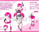 可愛いイラスト描きます お手頃な価格で様々なコンセプトのご依頼を受け付けています。 イメージ3