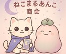 お誕生日祝いの占いをします どんな年になるのか知りたい方へ イメージ2