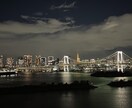 旅行好き歴30年以上！国内旅行プランを作成します ホテル好き目線で快適な旅をご提案します イメージ3