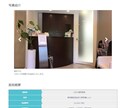 Webサイトの修正・編集・更新を代行いたします 時間削減したい、やり方が分からない、経費削減したい方おすすめ イメージ5