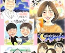 原画★暖かい手描き【送料無料】優しい絵を描きます プロが描くハイクオリティ似顔絵お届けします★ペット・大人数可 イメージ8