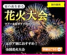 高品質！！目に留まるバナーを作成します ユーザー目線で目に留まる、クリックしたくなるバナー作成 イメージ6