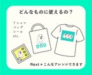 ペットの似顔絵を描きます 自分だけのペットグッズを作りたい時にどうぞ！ イメージ3