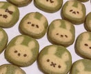 3日間♡関西弁医療学生がチャットで癒します チャットでお話をしたい方にオススメです‪\♡︎/︎ イメージ1