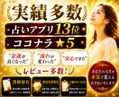 霊感タロットで収入の流れを整えます 迷いを減らし現実を動かしていきます イメージ6