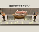 お写真入りでオリジナル席次表を作成します くるくる丸めてリボンや麻紐でオシャレに♪ イメージ7