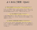 あなたの眠れる才能、60分で覚醒させます 「自分に何ができるか…」その悩みにプロが伴走します イメージ8