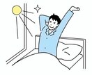 あなたのお悩みお聞きします 恋愛、人間関係、人生相談、どんな相談でもお気軽に！！ イメージ1
