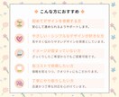 販促媒体を作成します 伝わる×売れる、しっかり届くデザイン イメージ7