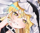 キラキラで最高に綺麗なキャラクターイラスト描きます 商用利用OK！印象に残る高クオリティイラスト制作します イメージ1