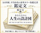 夫婦のすれ違い、改善のヒントを提供します 最近なぜすれ違うの？どうしたら仲良くなれるの？ イメージ6