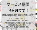 現役建築士&ICママが間取りを4ヶ月サポートします 間取り•電気•照明等、納得いくまで一緒に考えましょう！ イメージ3