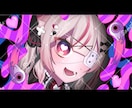 歌ってみたオリジナルサムネイルイラスト描きます 歌い手様、VTuber様におすすめです！ イメージ4