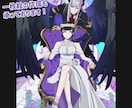 キャラデザ込み！商用可能な立ち絵 の作成します IRIAM/ゲーム/TRPG/動画用対応可能です イメージ10