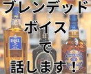世間にイライラ☔SNS中毒☔幸せってなに❓聞きます 指名、リピートNo.1のスタイリストが⏩日頃のお悩み聞きます イメージ2