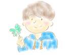 彩りある優しいイラストを描きます 商用OK！イラスト/似顔絵/ウェルカムボード等 イメージ1