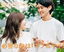 儲ける≠物を売る、を覆す「ギブ&テイク」教えます 今までの商売の概念を覆した全く新しいスキームになります。 イメージ1