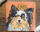 コピックで描く！可愛い犬の似顔絵制作します ふわふわの毛並みと大きな瞳で愛犬を可愛く描きます♪ イメージ1