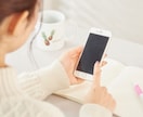 マッチングアプリの添削をします プロフィール文章を少し変えるだけで、いいね！の数が増えます！ イメージ1