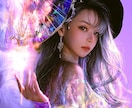 言葉にならない彼の本音を深く視ます 恋愛・復縁・曖昧な関係の真実を読み解きます♾ イメージ1