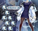 皆様の活動の助けになる綺麗なイラストを提供します Vtuberやオリジナルゲームの創作などに使えるイラスト イメージ2