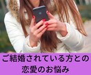 心と身体と魂のセラピストがあなたの心によりそいます 音叉の心地よい周波数と共に、あなたの心を癒してときほぐします イメージ4