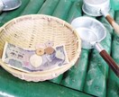 金財の予兆を探る！未来の金運鑑定で不安を解消します お金と友達になり不安を解消！未来の金運鑑定で安定と繁栄を実現 イメージ9