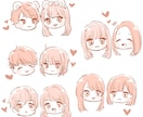 デフォルメアイコン描きます かわいいデフォルメイラストをアイコンにしませんか？ イメージ3