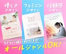 問い合わせアップ！パンフレット作成いたします 目指せ地域No.1！ジャンル問わずお任せください！ イメージ2