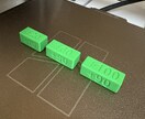 格安！0からフルオーダー！3Dプリント印刷代行ます まずはお見積もりだけでも！！相見積もりも可能です！！ イメージ4