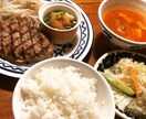 東京ドーム付近レストランの元副料理長が献立考えます お酒のつまみ、ご飯のおかず、お任せ下さい！ イメージ4