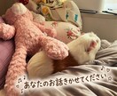 ちょっとだけ話したい、そんな時にお話聞きます 愚痴・雑談・今日あったことなど、短い時間でも気軽にどうぞ イメージ1