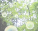 お相手様の喜ぶプレゼントを霊視にて拝見します どんな関係の方へのプレゼントでも大丈夫です。 イメージ1