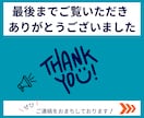 YouTubeの動画編集承ります ジャンル問わず丁寧に編集！仕上げさせていただきます！ イメージ6