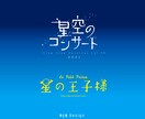 オリジナルフォントで、温もりのロゴをデザインします 印象に残る、名刺・ショップカードもお任せください。 イメージ4