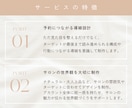 1投稿1000円｜ネイルサロン向け投稿を作成します 完全オリジナルのおしゃれなデザイン｜世界観を整え予約に繋げる イメージ2