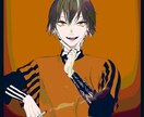 マットな質感のイラストを作成します 人物から静物まで使用用途に合わせて様々な対応ができます! イメージ2