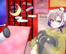 歌ってみた動画の編集します コスパ良く制作いたします！！！ イメージ16