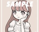 可愛い女の子のデフォルメアイコンをお描きします ファッション好きな方におすすめ！おしゃれな女の子イラスト♪ イメージ5