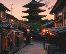 恋愛相談・人間関係・悩み相談にのります あなたが1番人生において時間をかけている事。 イメージ7