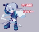 ミニキャラ描きます ビビッドな色使いで色々な頭身のミニキャラを描くのが得意です！ イメージ2