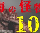 WEB画像制作します 目を引くバナーを制作し、あなたのビジネスをサポートします イメージ2
