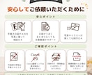 リラク系店舗のメニュー表を見やすく制作します あなたの「なんとなくいい感じに」を形にします イメージ9