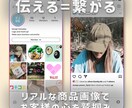 魅せる商品プレビューお作り致します 製品の魅力が伝わる！モックアップで売り上げアップ！ イメージ1