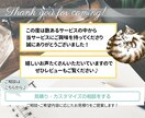 ふんわり可愛い♪水彩画風うちの子アイコン描きます オーダーメイドの愛猫イラスト♡癒し／ペット／似顔絵／SNS イメージ10