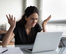 エクセルでの作業自動化致します 毎日同じ作業をしているそんな時はVBAで自動化です イメージ1