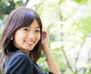ただ話を聞いてほしい❤そんな貴女の横に私がいます ☘️お悩み事/愚痴/雑談/男性問題等全てOK 気が済むまで イメージ2