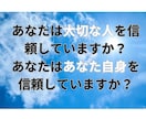 復縁or冷めた彼氏の心の取扱いコーチングします 復縁or冷めた関係への対応方法学んで溺愛彼女になりましょう◎ イメージ3