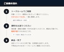 領収書を渡すだけ！個人事業主の記帳代行します freee・マネーフォワード・弥生他。丁寧迅速に対応します！ イメージ2